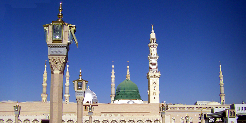 Madina Sharif